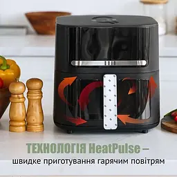 Мультипіч Quin Air Fryer (YJ-6505ADV) - мініатюра 4