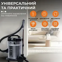 Пилосос Sokany SK-13007 / Сталь з мішком на 28 літрів потужна циклонна дія 4000 Вт - мініатюра 3