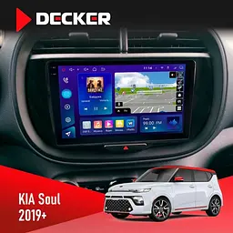 Штатная магнитола KIA Soul 2019+ Decker D9-009 4x64, DSP, 4G, 2k Decker (НФ-00008265)