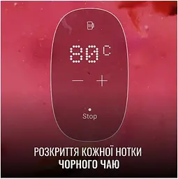Електрочайник Tefal KI883D10 - мініатюра 12