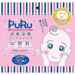 SPC PuRu Face Mask зволожувальна тканинна маска для обличчя, 30 шт