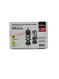 Комплект Sho-Me H4 Mini lense - мініатюра 7