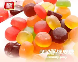 Жувальні цукерки Yake Meijue Gummy Jelly Grape 100г - мініатюра 8