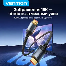Кабель HDMI Vention ALVHI 2.2 16K 60 Гц 3 м сірий (ALVHI) - мініатюра 15