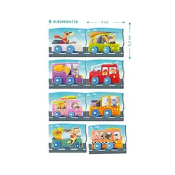 Дитяча магнітна гра "Автомобільна подорож" DoDo Toys 200253, 8 елементів - мініатюра 4