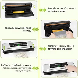 Вакуумний пакувальник для харчових продуктів Vacuum Sealer 120 Вт домашній автоматичний вакууматор Білий 88472