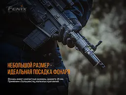 Ліхтар Fenix (TK30) Laser ручний лазерний - мініатюра 14
