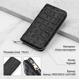 Гаманець-клатч з натуральної шкіри крокодила чорний CROCODILE LEATHER 18012 - мініатюра 8