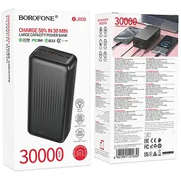 Портативний ЗП Power Bank Borofone BJ80B Clever 22.5W+PD20W 30000 mAh Black - мініатюра 4