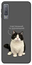 Чохол Demsky Сhubby для Samsung A750 Galaxy A7 (2018)