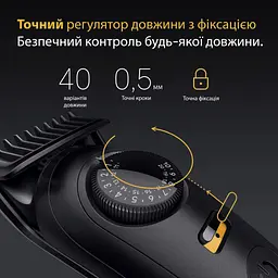 Тример Braun BT 5520 (BT5520) - мініатюра 4
