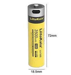 Акумулятор 18650 LiitoKala Li-ion 3500mAh 3.7V Type-C (Жовтий) - мініатюра 2