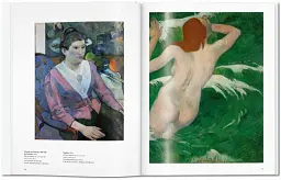 Gaugin - мініатюра 3