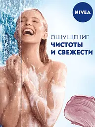 Гель для душу Nivea SPA Натуральна глина, шавлія та гібіскус, 250 мл (83641) - мініатюра 4