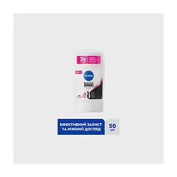 Антиперспірант Nivea Clear Чорне та Біле Невидимий 50 мл (42438991) - мініатюра 2