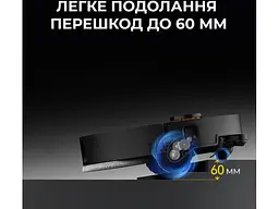 Робот-пилосос з вологим прибиранням Deerma X80 Ultra (DEM-X80Ultra) - мініатюра 6