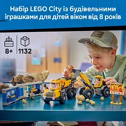 Конструктор LEGO City Самоскид і фронтальний ковшовий навантажувач (60494) - мініатюра 17