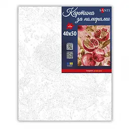 Картина за номерами Santi Золотий гранат 40х50 см (955764) - мініатюра 2