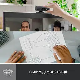 Веб-камера Logitech Brio 505 for Business Graphite (960-001459) - мініатюра 8