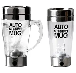 Чашка - мішалка Auto stirring mug Кружка з пропелером для напоїв та коктейлів, 350 мл - мініатюра 6