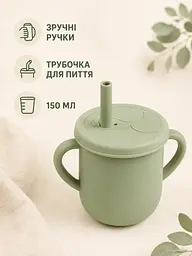 Набір дитячого силіконового посуду 6 предметів зелений для першого прикорму (49676027) - мініатюра 7