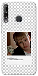 Чохол Demsky New Year's cinema 4 для Huawei P40 Lite E / Y7p (2020)