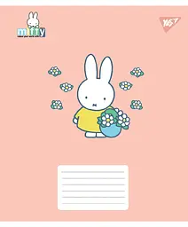 Набір зошитів шкільних YES А5/12 лінія Miffy Playfull 25 шт (767632) - мініатюра 3