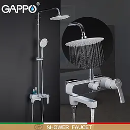 Душова система Gappo G2402-8, вилив - перемикач на лійку, білий/хром, Хром - мініатюра 2