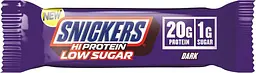Шоколадний батончик Snickers Hi Protein Low Sugar Dark Chocolate Bar 57 г