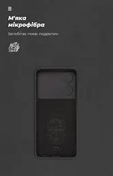 Чехол ArmorStandart ICON для ZTE Blade A34 Camera cover Black (ARM78956) - мініатюра 4