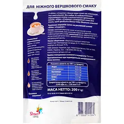 Замінник вершків на рослинній основі Elite Creamer 200 г - мініатюра 2