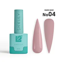 Камуфлююча база для гель-лаку 04 Nude Base Shelly 12 мл