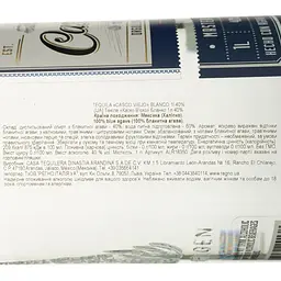 Текіла Casco Viejo 100% Agave Blanco 40% 1 л - мініатюра 4