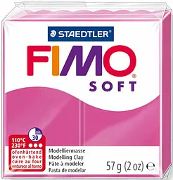Полімерна глина Fimo Soft, 57 г., Малинова, (8020-22)