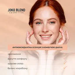 Антиоксидантна есенція з комбучею Vegan Combucha Tea-Tox Essense Joko Blend 150 мл - мініатюра 6