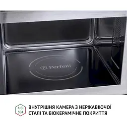 Вбудована мікрохвильова піч Perfelli BM 255S GLB - мініатюра 13