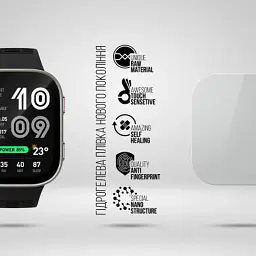 Плівка захисна Armorstandart hydrogel Amazfit Bip Max 6 pcs (ARM92790) - мініатюра 2