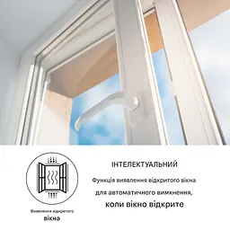 Інфрачервоний обігрівач Klarstein Wonderwall Smart 350 Вт (10035118) - мініатюра 5