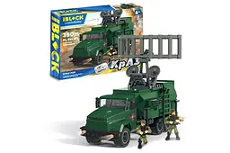 Конструктор IBLOCK PL-921-471 Армія КрАЗ РЕБ 350 деталей, 2 фігурки, в коробці 38 x 6,4 x 28 см