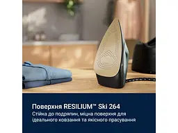 Парогенератор Electrolux Renew 800 E8ST2-8OG - мініатюра 4