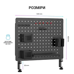 Настільний органайзер DO1090B - мініатюра 4