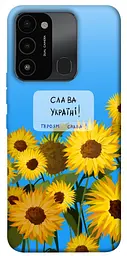 Чохол Demsky Слава Україні для Tecno Spark 8C