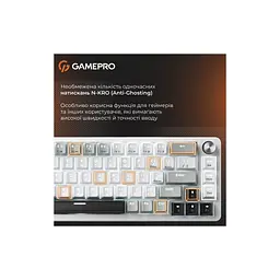 Клавіатура GamePro Genesis Silverlight MK116 USB UA Grey (MK116) - мініатюра 12