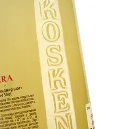 Лікер Koskenkorva Ginger, 21%, 0,5 л - мініатюра 3