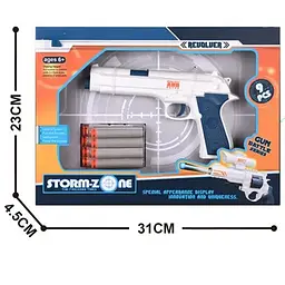 Іграшковий Пістолет із Поролоновими кулями на присосках Storm-Zone - мініатюра 4