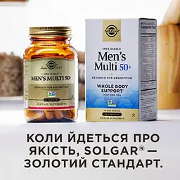 Вітаміни та мінерали One Daily Men's Multi 50+, 60 капсул Solgar vit0004490