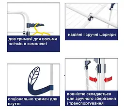 Сушарка для білизни підлогова Casa Si Athletic 3 White (CS92185E04) - мініатюра 7