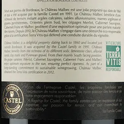 Вино Chateau Malbec Bordeaux, червоне, сухе, 14%, 0,75 л (6373) - мініатюра 3