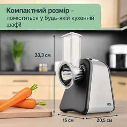 Тертка електрична ADE KA1802 - мініатюра 5