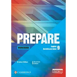Prepare for Ukraine НУШ 9 Workbook - Гелен Чілтон